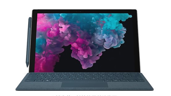 乾县从 Mac 切换到 Microsoft Surface